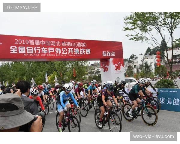 国际自行车赛终点区域赛事经济带动报告提交至地方政府，国际自行车比赛什么时候开始