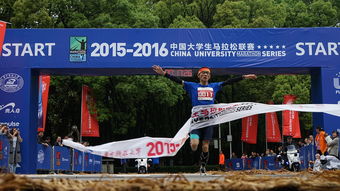 乐鱼体育app-“武汉马拉松赛:不容错过的冠军之争”